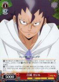 card521903-series392838-rarity557243