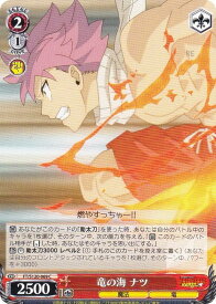 card521905-series392838-rarity557243