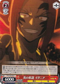 card521907-series392838-rarity557243