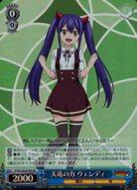 card521917-series392838-rarity557104