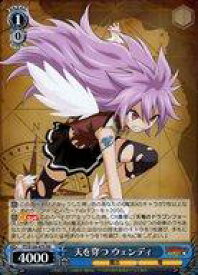 card521920-series392838-rarity557275