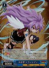 card521920-series392838-rarity557104