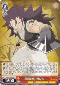 card521925-series392838-rarity557285