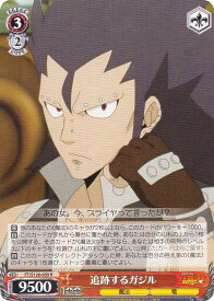 card521934-series392838-rarity557285