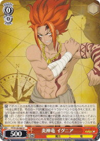 card521936-series392838-rarity557246