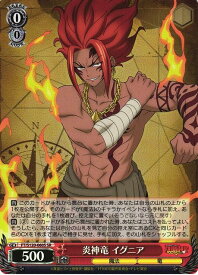 card521936-series392838-rarity557104