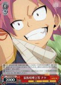 card521941-series392838-rarity557246