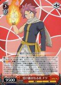 card521969-series392838-rarity557275