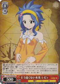 card521972-series392838-rarity557104