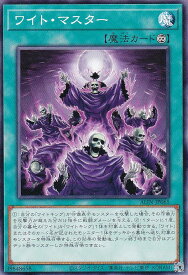 card335-series402-rarity1