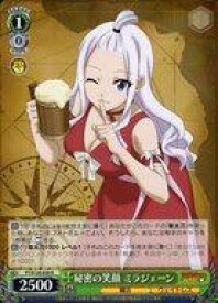 card522015-series392838-rarity557285