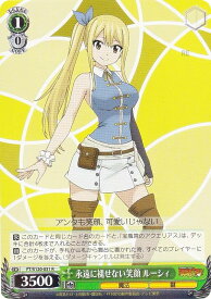 card522018-series392838-rarity557285