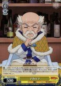 card522032-series392838-rarity557243