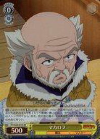 card522032-series392838-rarity557104