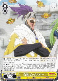 card522034-series392838-rarity557243