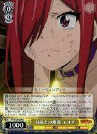 card522038-series392838-rarity557243