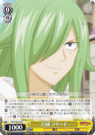 card522040-series392838-rarity557243