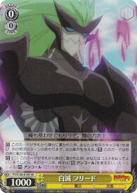 card522040-series392838-rarity557104