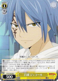 card522042-series392838-rarity557243