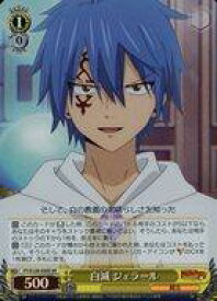 card522042-series392838-rarity557104