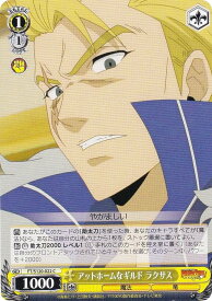 card522046-series392838-rarity557243