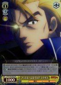 card522046-series392838-rarity557104