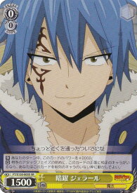 card522054-series392838-rarity557104