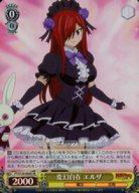 card522056-series392838-rarity557104