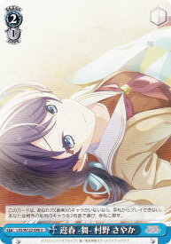 card522087-series393105-rarity557246