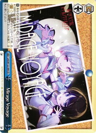 card522094-series393105-rarity557250