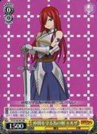 card522050-series392838-rarity557275