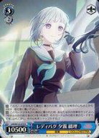 card522103-series393105-rarity557285