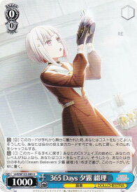 card522105-series393105-rarity557246