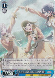 card522111-series393105-rarity557104