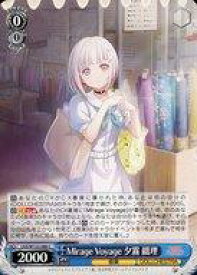 card522117-series393105-rarity557243