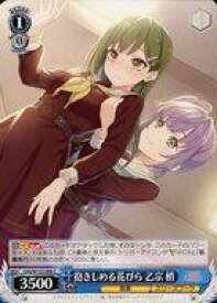 card522121-series393105-rarity557243