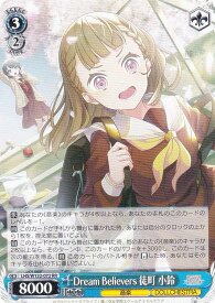 card522136-series393105-rarity557275