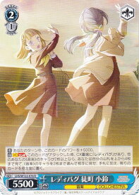 card522147-series393105-rarity557285