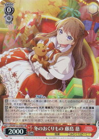 card522155-series393105-rarity557104