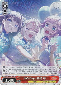 card522187-series393105-rarity557104