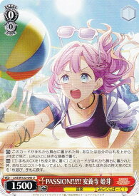 card522189-series393105-rarity557246