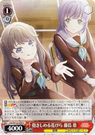 card522197-series393105-rarity557246