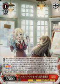 card522199-series393105-rarity557246