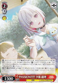 card522201-series393105-rarity557246