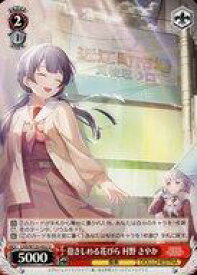 card522203-series393105-rarity557246