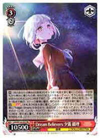 card522215-series393105-rarity557275