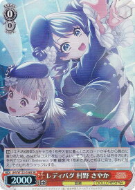 card522218-series393105-rarity557104