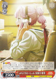 card522220-series393105-rarity557285