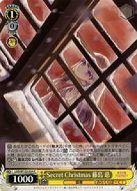 card522239-series393105-rarity557243