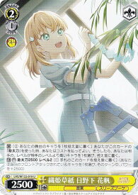 card522279-series393105-rarity557246